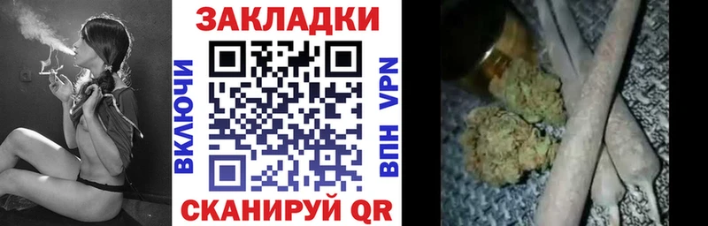 Где купить наркоту Борзя Кокаин Alpha PVP АМФ Гашиш