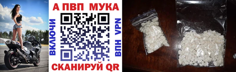 сколько стоит  Борзя  Alfa_PVP СК КРИС 