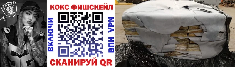 сайты даркнета официальный сайт  Борзя  КОКАИН 98% 