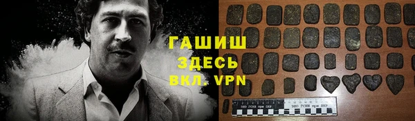 mdpv Алексеевка