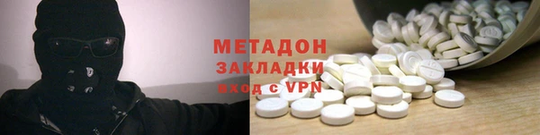 mdpv Алексеевка