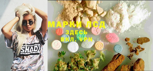 mdpv Алексеевка