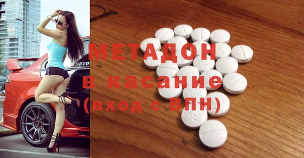 стафф Алзамай